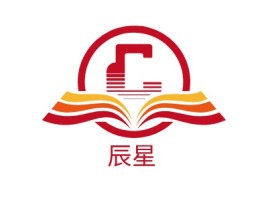 辰星logo标志设计