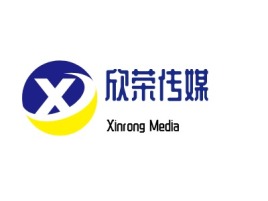 欣荣传媒公司logo设计