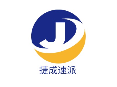 捷成速派LOGO設(shè)計