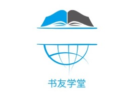 书友学堂logo标志设计