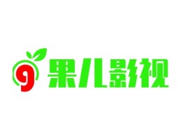 果儿影视品牌logo设计