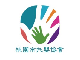 台湾桃園市托嬰協會logo标志设计