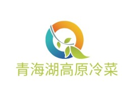 青海青海湖高原冷菜品牌logo设计
