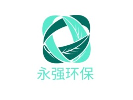 贵州永强环保企业标志设计