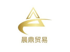 晨鼎贸易公司logo设计