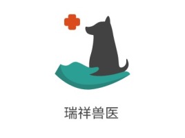 瑞祥兽医门店logo标志设计