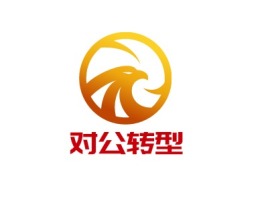 对公转型金融公司logo设计