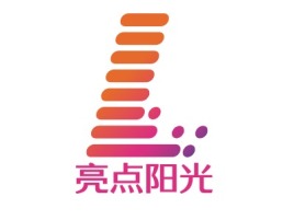 江西亮点阳光公司logo设计