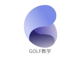 GOLF教学logo标志设计