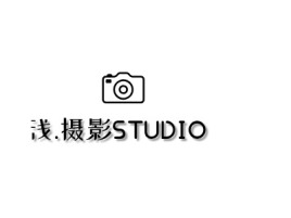 浅.摄影STUDIO门店logo设计