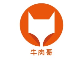 牛肉哥品牌logo设计