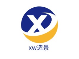 xw造景logo标志设计