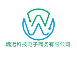 魏远科技电子商务有限公司公司logo设计