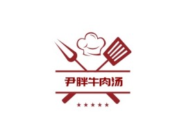 尹胖牛肉汤品牌logo设计