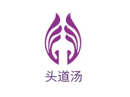 头道汤门店logo设计