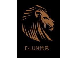 E-LUN信息公司logo设计