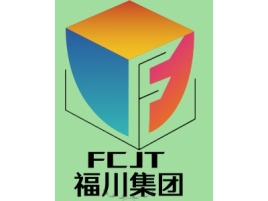 FCJT公司logo设计