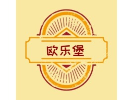欧乐堡店铺logo头像设计