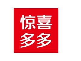 广东惊喜多多公司logo设计