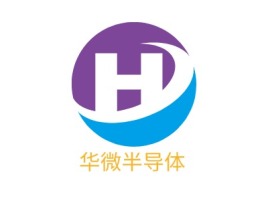 华微半导体公司logo设计