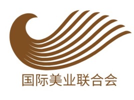 国际美业联合会logo标志设计