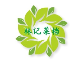 林记菜档品牌logo设计