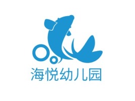 海悦幼儿园logo标志设计