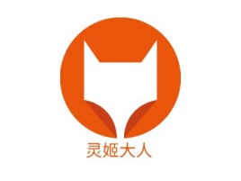 灵姬大人logo标志设计