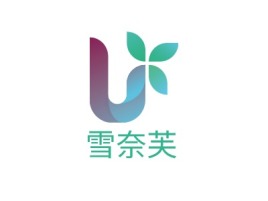 雪奈芙公司logo设计