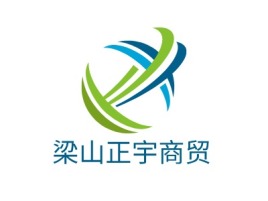 梁山正宇商贸公司logo设计