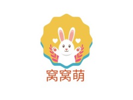 窝窝萌门店logo设计