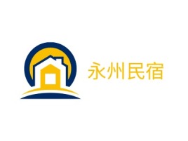 永州民宿名宿logo设计