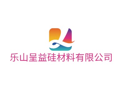 樂(lè)山呈益硅材料有限公司LOGO設(shè)計(jì)