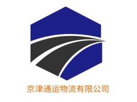 京津通运物流有限公司企业标志设计
