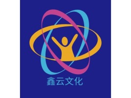 鑫云文化logo标志设计