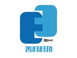 黑龙江善科科技品牌logo设计
