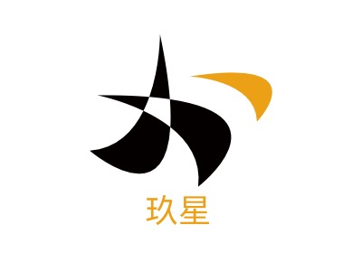 玖星LOGO設(shè)計(jì)