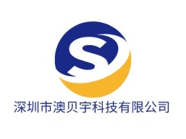 深圳市澳贝宇科技有限公司公司logo设计