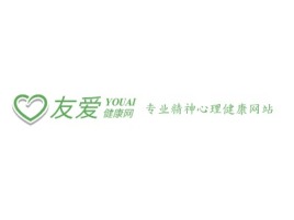 重庆友爱公司logo设计