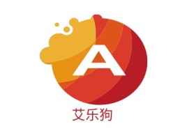 艾乐狗公司logo设计
