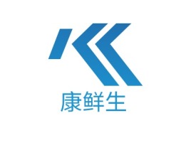 康鲜生品牌logo设计