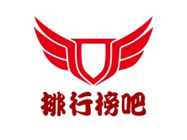 排行排行榜榜logo标志设计