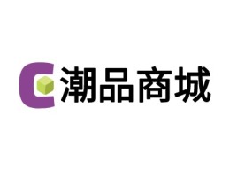 潮品商城公司logo设计