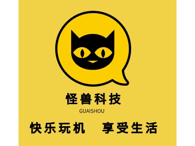 怪獸科技LOGO設(shè)計(jì)