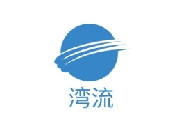 湾流公司logo设计