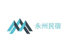 湖南永州民宿名宿logo设计