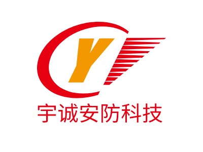 宇誠安防科技LOGO設(shè)計