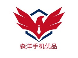 森洋手机优品公司logo设计