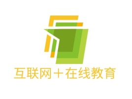 互联网＋在线教育logo标志设计