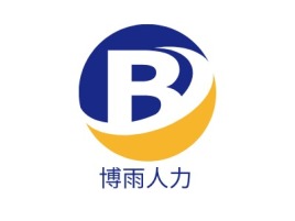 辽宁博雨人力公司logo设计